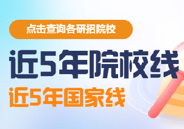 25���и����߹���,2025���и���ҽ�ƴ�ѧ¼ȡ������